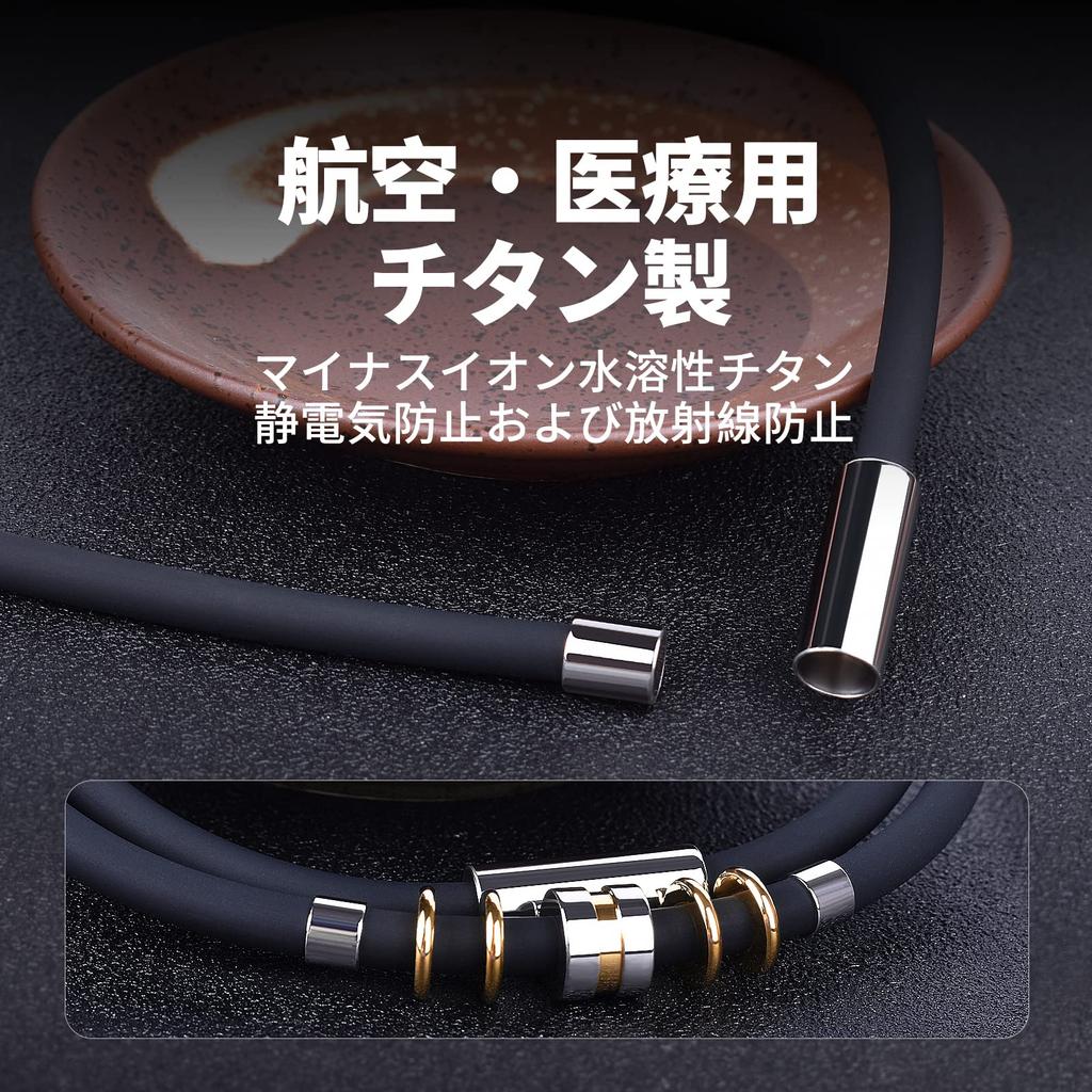 Collar Magnetic Necklace Stainless Steel Fashion Silica Gel Skin Compatibility Neck Luxury Design Health Accessory Unisex Can Be Worn All Seasons