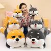 New Long Husky Throw Pillow Cute Shiba Inu Plush Doll Bed Pillow Sleeping Pinch Leg Girl Birthday Gift