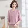 Новая осенняя одежда для мамы, модный трикотажный свитер с китайским отложным воротником с длинным рукавом, базовая рубашка-топ для женщин среднего и пожилого возраста, весна-осень