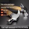 Multifunctional Mini Claw Hammer: Practical Nail Puller & Mallet Tool for Household & Woodworking Use