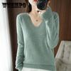 Женский свитер, осенне-зимние вязаные пуловеры, облегающие рубашки с v-образным вырезом, однотонные мягкие трикотажные джемперы, базовые свитера
