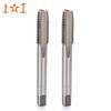 Набор метчиков для резьбы M8*1.0 Fine Thread Machine Tap Set