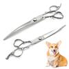 7,5-дюймовые профессиональные ножницы для груминга собак — прямые, филировочные и изогнутые ножницы