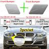 2 шт. Крышка омывателя фары Space Grey для BMW 3 серии E90 E91 2009-2012