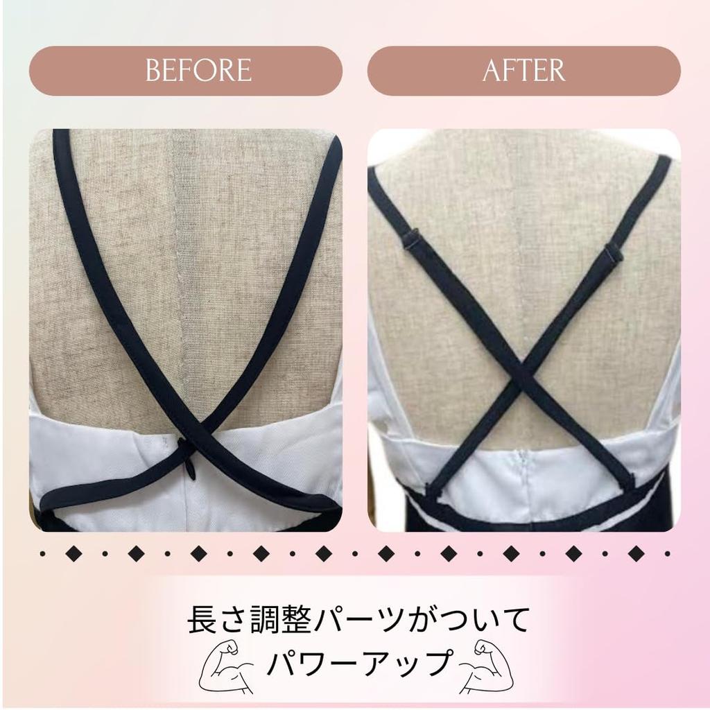 milky time ReZero Rem Maid Costume with Wig, Size L, Color Rem (Maid)