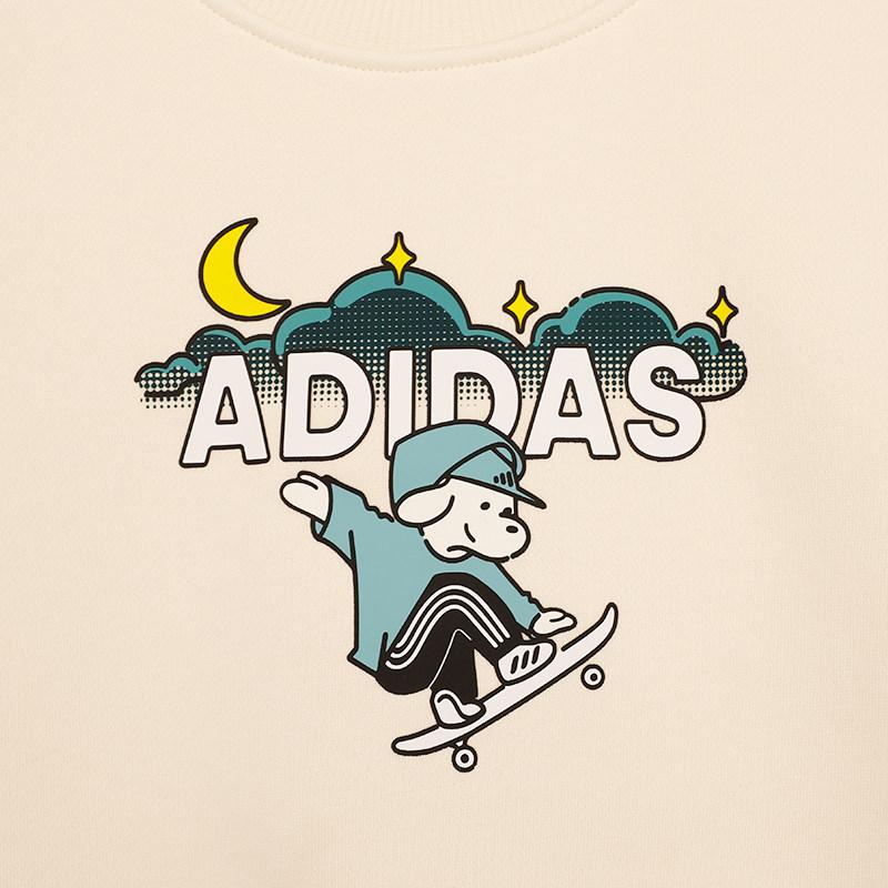 adidas Детская повседневная спортивная одежда с круглым вырезом, средняя KC5398