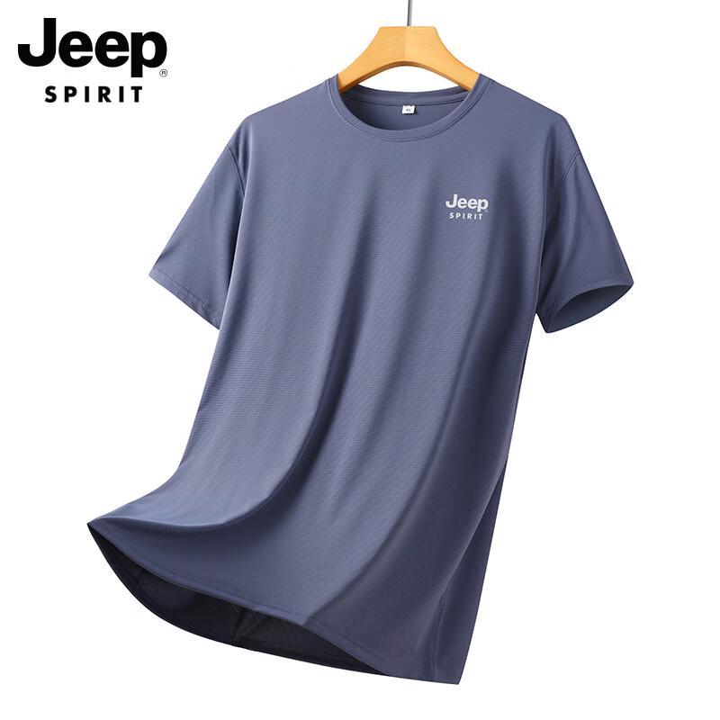 Jeep Spirit Men's Quick-Dry Breathable T-Shirt