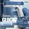 New Electric Water Gun Toys Glock Pistol Shooting Full Automatic Summer Beach Toy For Kids Children Boys Girls Adults