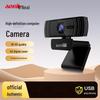 Веб-камера Aoni C39 2K HD USB для компьютера
