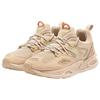 Puma TRC Blaze Повышенные Хикеры Унисекс Хаки Низкие Повседневные Кроссовки 390161-01