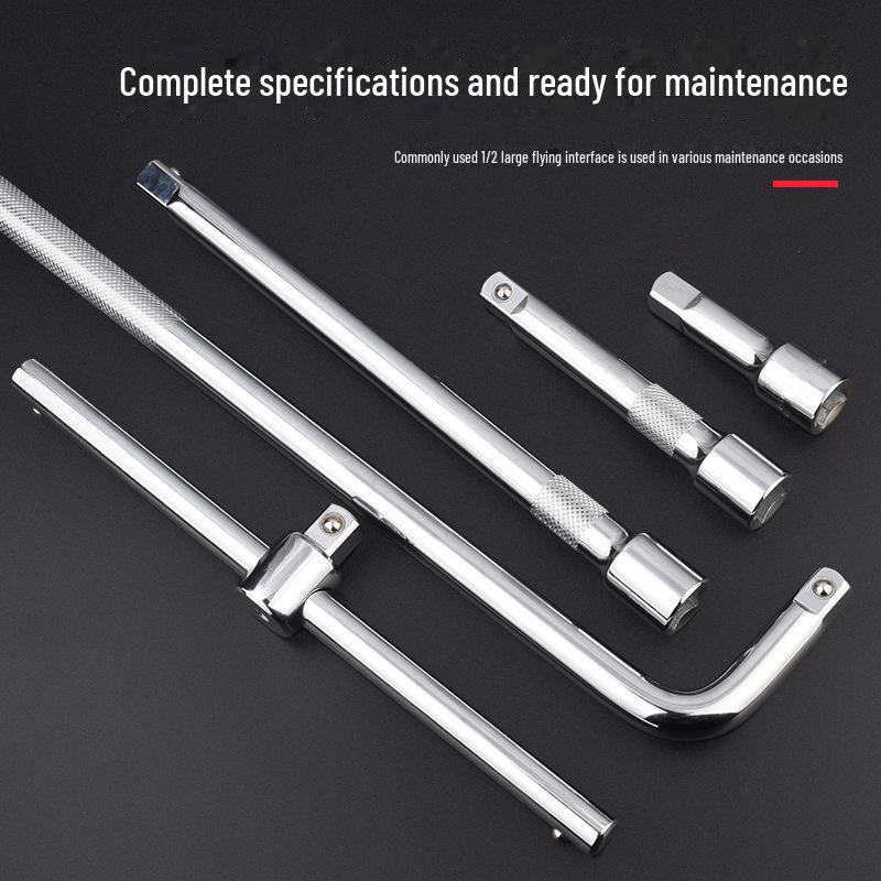 Удлиненный инструмент с трещоткой большого размера (1/2") и недеформируемым быстросъемным удлинителем.