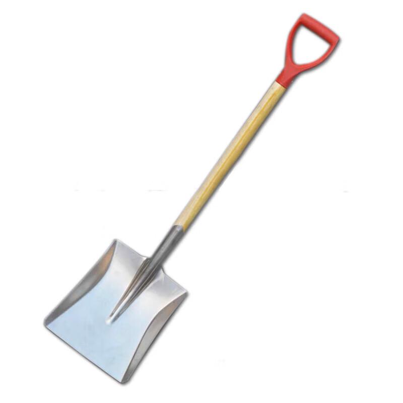 Shuangan Multi-purpose Shovel