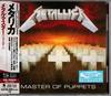 CD METALLICA  Master Of Puppets RemasteredSHM UICR1139 BLACKENED 2018 Japan Obi Rock