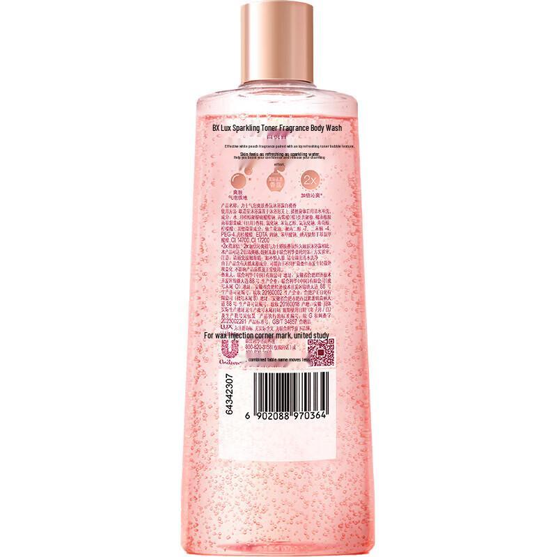 Lux White Peach Shower Gel