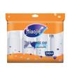 MIAOJIE Transparent Disposable Drinking Cups