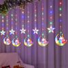 1Pc  LED Star Curtain Decorative Light Moon Castle Light String Colorful Light Flashing Light String Full of Stars Room Decoration