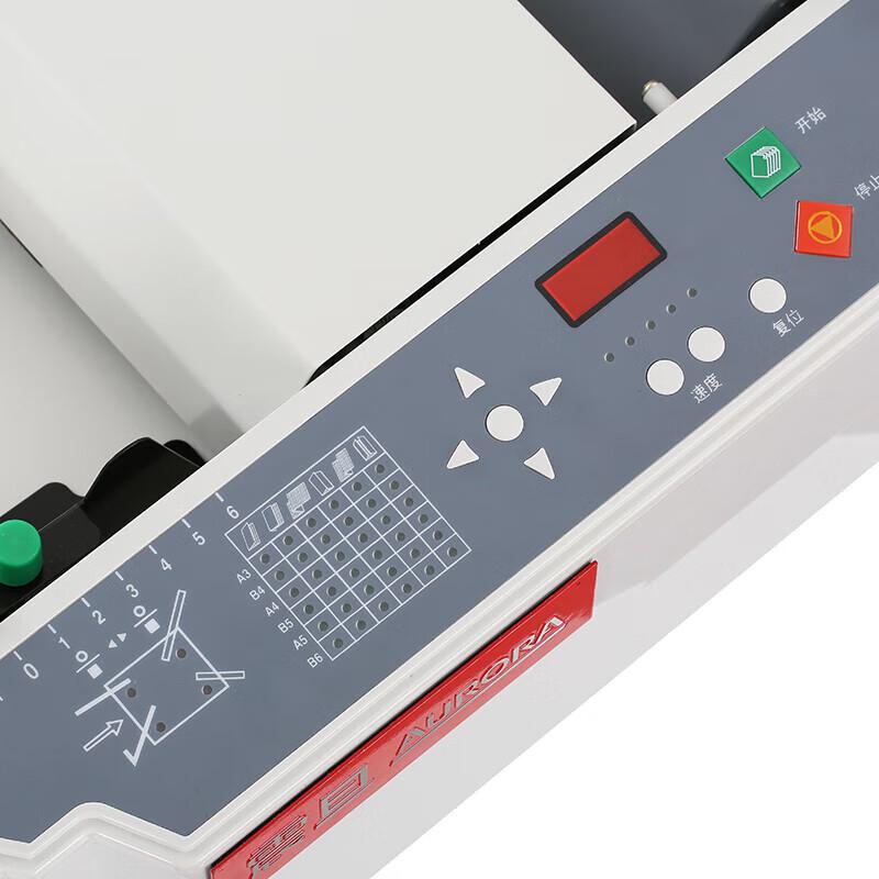 Aurora AD-298 Automatic Paper Folder CN plug (adapter included)