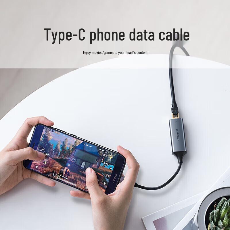 Ugreen Адаптер CM199 Type-C Gigabit Ethernet (Китайская версия)