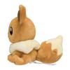 Pokémon Center Original Plush Toy Pokémon Fit Eevee 16 X 17 X 8.5 Cm (H X W X D)