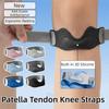 Adjustable Straps Silicone Knee Brace Highly Elastic Patella Stabilizer  Gym Fitness