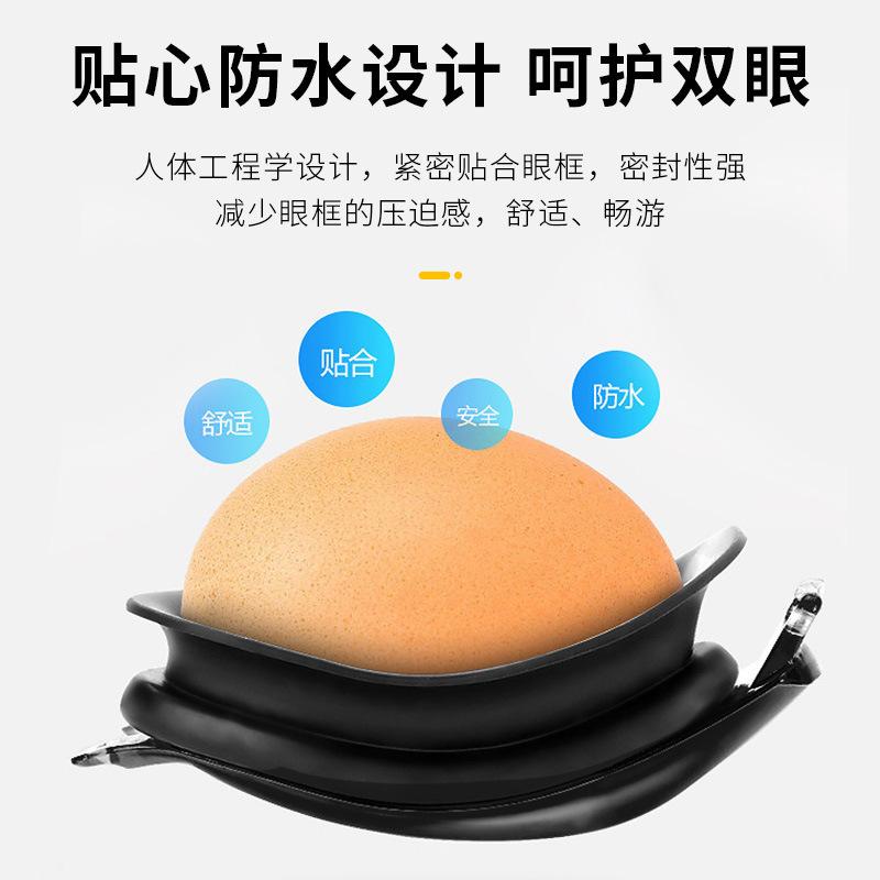 Professional Adult Swimming Goggles Anti-Fog Waterproof UV Protection Silicone Gel Diving Glasses Competition Spectacles