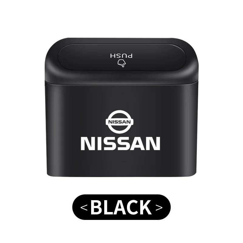 Подвесное автомобильное мусорное ведро, контейнер для мусора и пыли в автомобиле, ящик для хранения для Nissan J10 X-Trail Qashqai Juke Leaf Micra NOTE Patrol, Гаджеты