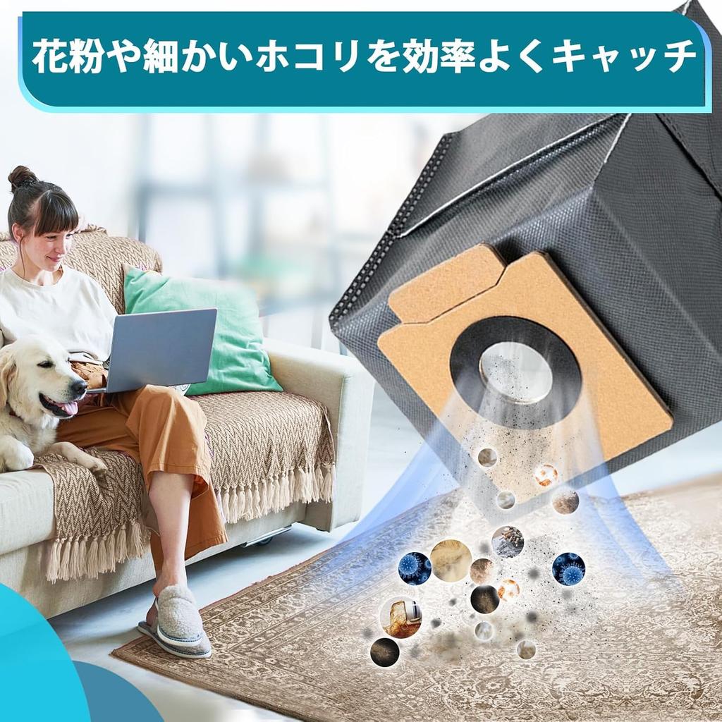 Compatible with Eufy X8 Pro / X10 Pro / Omni Robot Vacuum Cleaner, Anker Replacement Paper Dust Bags (10 Sheets)