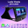 2 DIN Android Carplay автомобильное радио для Lada Vesta 2015-2022 мультимедийный проигрыватель головное устройство стерео GPS навигация BT WIFI 4+64 ГБ
