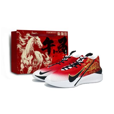 G.T. Jump Academy Red Current Gilding Cushioning, Wear Resistant High Top Basketball Shoes Men's Red HF1804-100(Team16-LD)