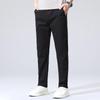 Легкие повседневные брюки из эластичной ткани для мужчин — дышащие, универсальные прямые брюки для весны и лета