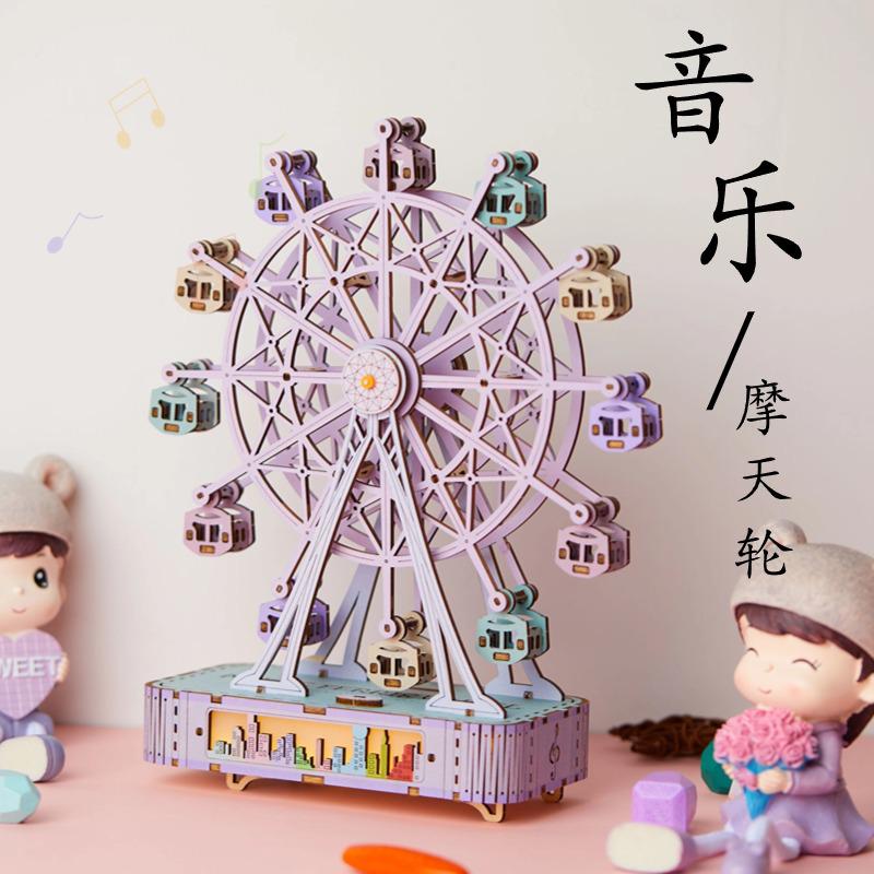 DIY 3D Wooden Ferris Wheel Puzzle: High Difficulty Mechanical Music Box Model