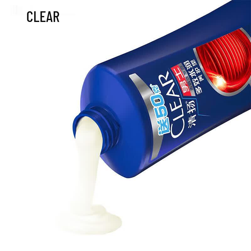 Clear Men Anti-Dandruff Hydrating Shampoo Duo