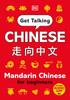 Книга GET TALKING CHINESE