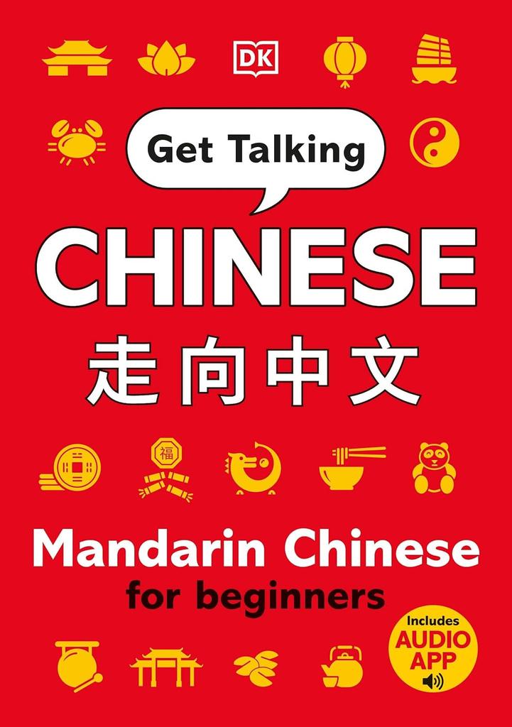 Книга GET TALKING CHINESE