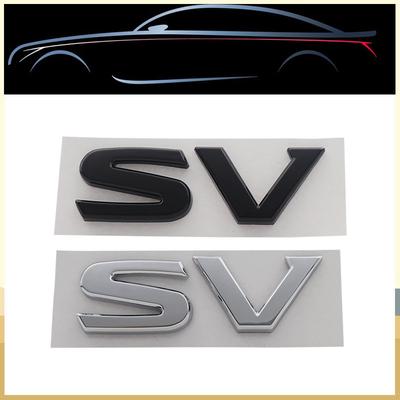 3D Премиум SV S V Буквы для Великобритании Японии Японский внедорожник Внедорожный автомобиль Капот двигателя Крыло багажник Задняя наклейка Эмблема Значок Наклейка