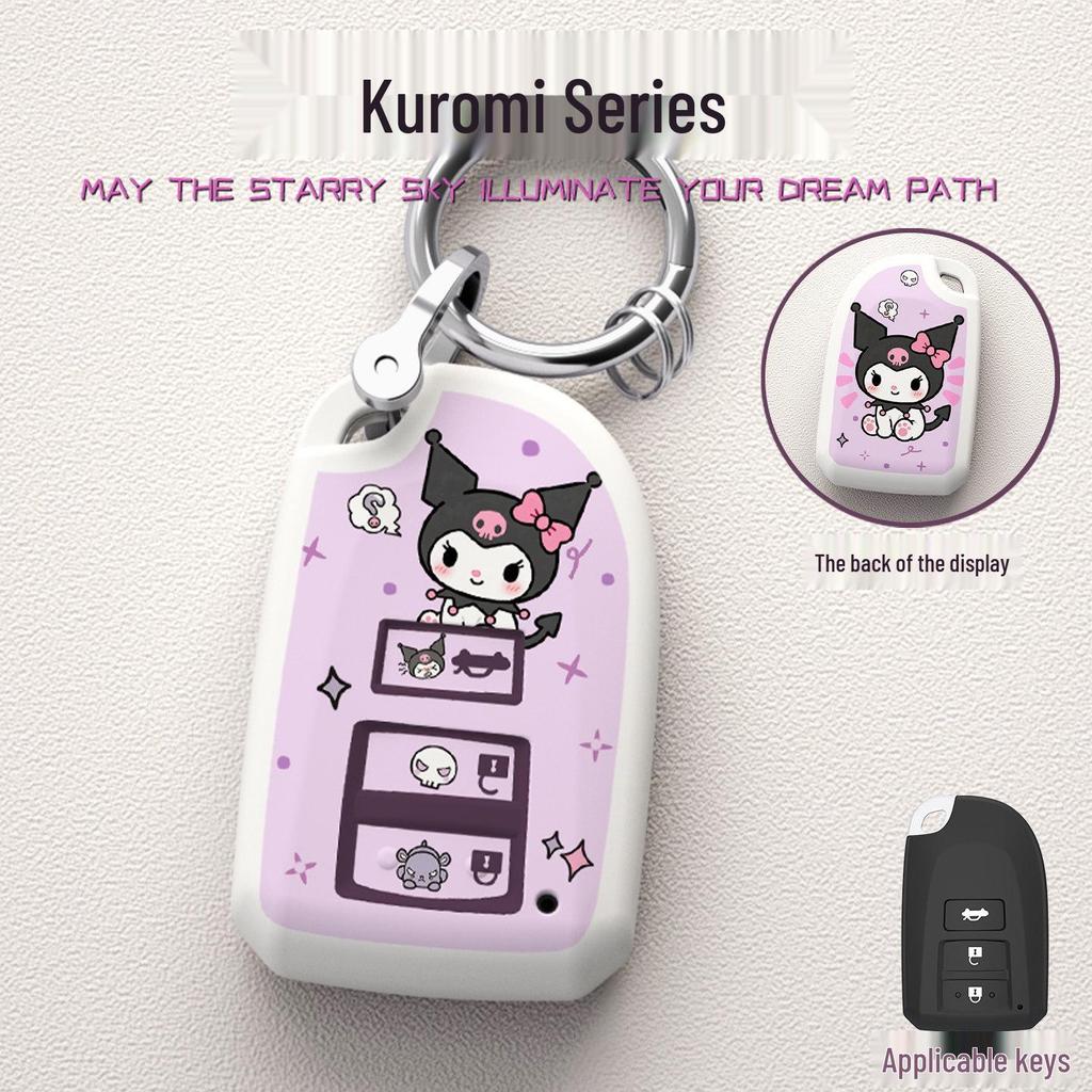 Cartoon Asian Dragon Car Key Cover for Toyota Levin, Camry, and Corolla