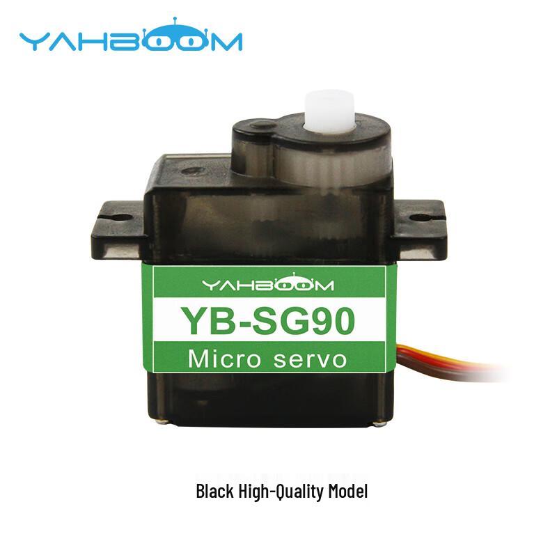 HSKRC Yabo Intelligent 9g Metal Gear Digital Servo