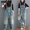 Women Denim Overalls, Sunflower Print Jumpsuits, Loose Wide Leg Pants, Oversized Baggy Ladies Pantst, Retro Trousers