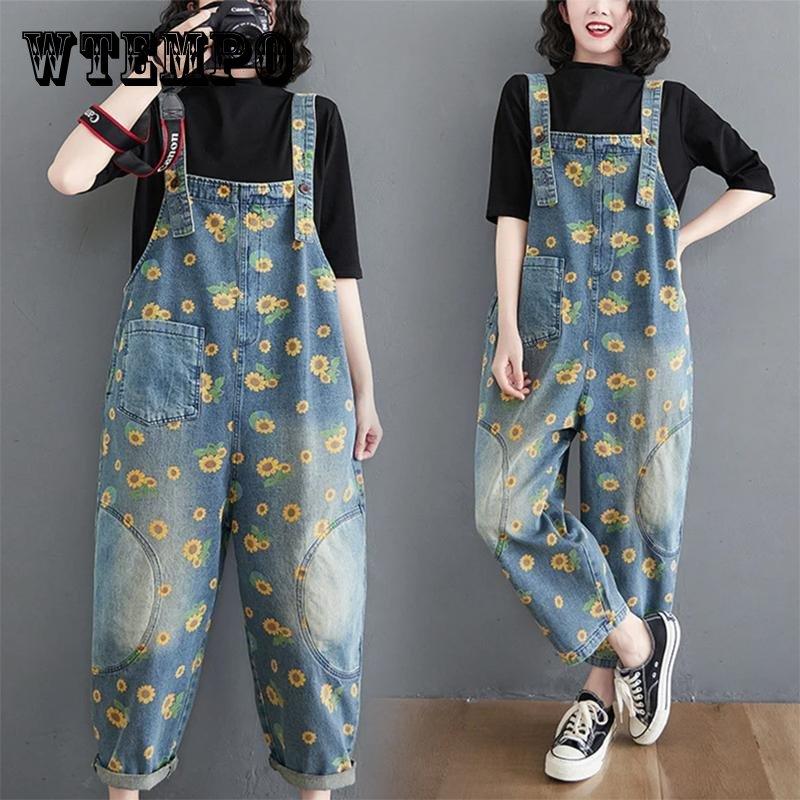 Women Denim Overalls, Sunflower Print Jumpsuits, Loose Wide Leg Pants, Oversized Baggy Ladies Pantst, Retro Trousers