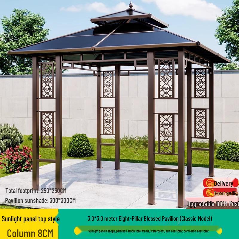 Aluminum Alloy Garden Gazebo: New Chinese Style Outdoor Courtyard Sunshade Pavilion