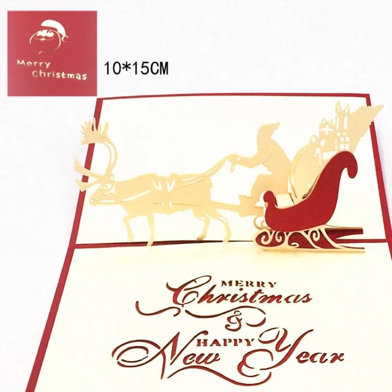 Рождество День рождения Валентина Поздравительная открытка Бумажное искусство Мульти Узоры 3D Поздравительные открытки Дни рождения Новый год Фестиваль Картон Подарок