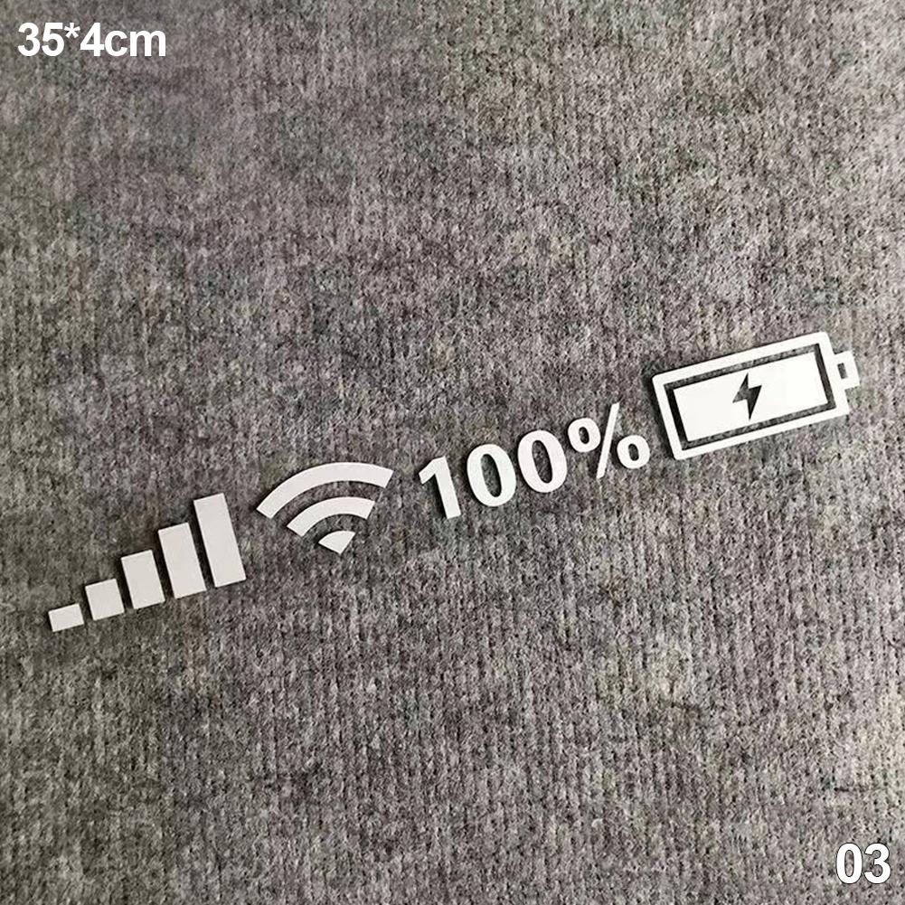 1*Автомобильные виниловые светоотражающие наклейки, автомобильные наклейки, белые многоцветные 100% Wi-Fi, уровень заряда батареи, наклейки, декор для авто, домашний декор