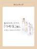 ELIXIR SUPERIEUR Ночной крем Lift W 40 г Ночной крем для ухода Ночной увлажняющий Hari Aging Care Shiseido