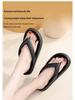Trendy EVA Flip Flop Sandals - Soft, Casual, Flat for Couples; Ideal for Outdoor & Indoor Use