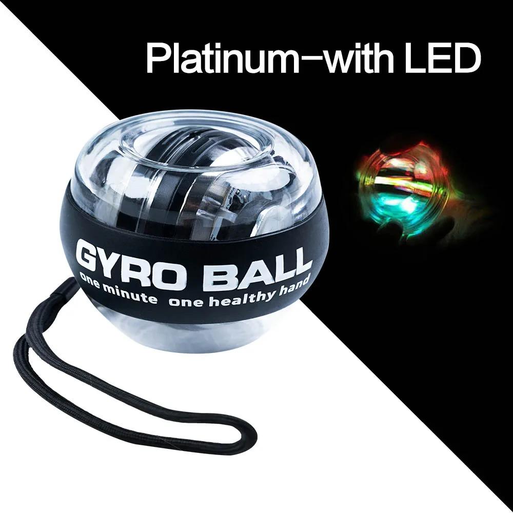 Светодиодный гироскопический тренажер для кистей рук с автостартом, гироскопический силовой мяч для запястья, тренажер для силы мышц рук и кистей, фитнес-оборудование