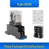 dc24v low power coil, 8-контактный