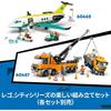 LEGO City Yellow Bulldozer Toy Building Set for Kids Ages 8-10 Construction Vehicle Block Playset