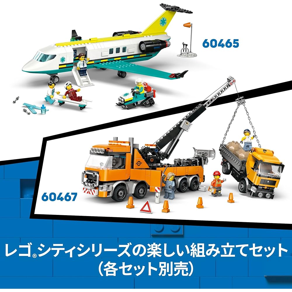LEGO City Yellow Bulldozer Toy Building Set for Kids Ages 8-10 Construction Vehicle Block Playset