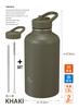 CB JAPAN (CB JAPAN) SOLUND Active Bottle, 1.9L, Khaki, Direct Drinking, Straw, 2-Way Type, Vacuum Insulated, Dual-Layer Construction, Santeco