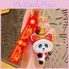 Очаровательный брелок в китайском стиле с пандой, милый мультяшный шарм для сумки, идеально подходит для подарков